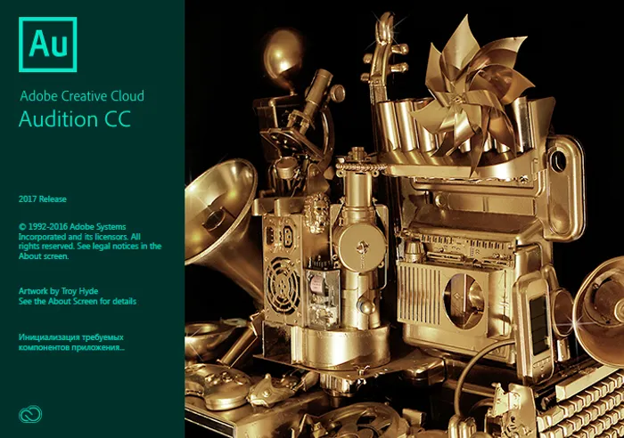 Adobe Audition